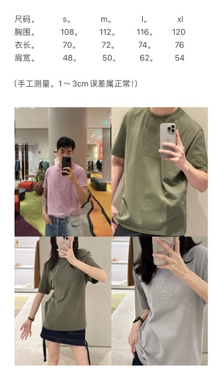 3f0b93c0b9d5ecefe34a3480b4c5a4cf_1742052182_0971.jpg